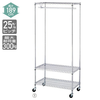 店舗用品シリーズ什器ワイヤーラック棚3段・丸バー展開D45cmキャスター付きW121.2cmの商品画像