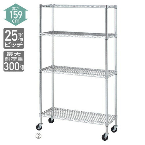 店舗用品シリーズ什器ワイヤーラックD35cmタイプキャスター付きH159cm4段W90.7cmの商品画像