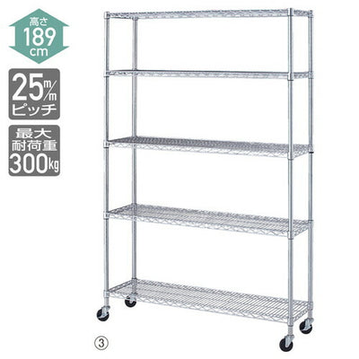 店舗用品シリーズ什器ワイヤーラックD35cmタイプキャスター付きH189cm5段W60.9cmの商品画像