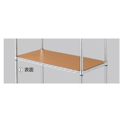 店舗用品シリーズ什器ワイヤーラックスチール棚用リバーシブル木製シートD45.7cmタイプW60.9×D45.7cm用の商品画像