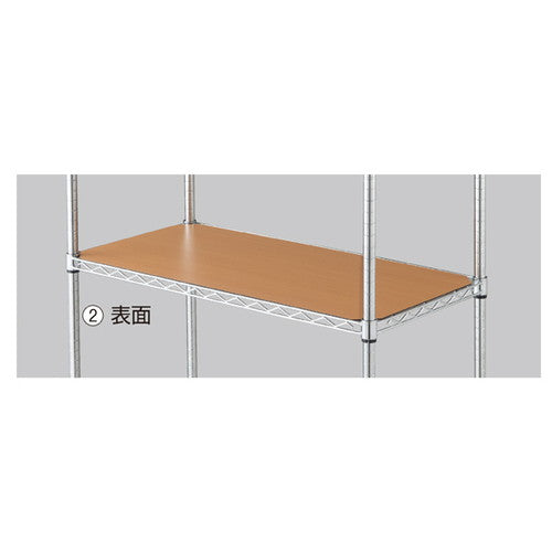 店舗用品シリーズ什器ワイヤーラックスチール棚用リバーシブル木製シートD45.7cmタイプW90.7×D45.7cm用の商品画像