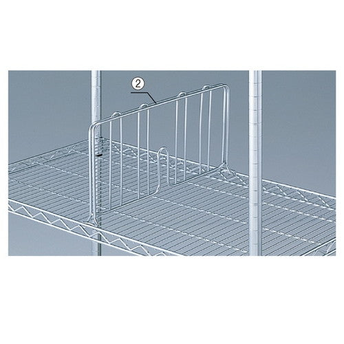 店舗用品シリーズ什器ワイヤーラックスチール棚用ディバイダーD60.9cm用の商品画像