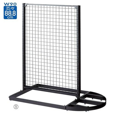 店舗用品システム什器RエンドユニットH135cm選べるセット3タイプ本体片エンドセットの商品画像