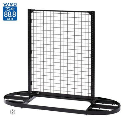 店舗用品システム什器RエンドユニットH135cm選べるセット3タイプ本体両エンドセットの商品画像