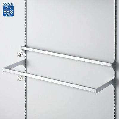 店舗用品システム什器差し込み式ミニ角バーセットW90cm(スリット芯々88.8cm用)D3.5cmの商品画像