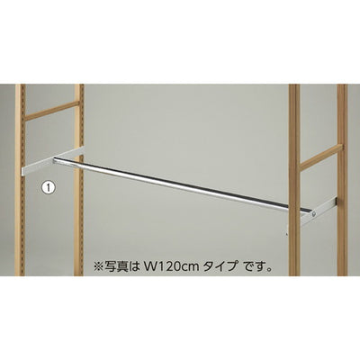 店舗用品シリーズ什器丸バーセットW90cm/ラテラル・フォー&LR30用ブラックの商品画像