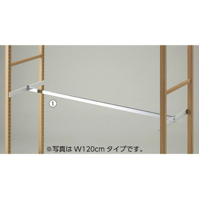 店舗用品シリーズ什器角バーセットW90cm/ラテラル・フォー&LR30用ホワイトの商品画像