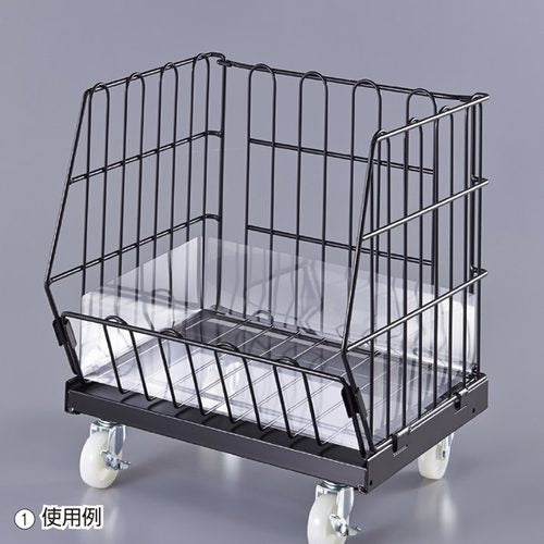 ジャンブルバスケット用こぼれ止め W42.8cm 0.8mm厚 (4枚) kp38-653-54-2