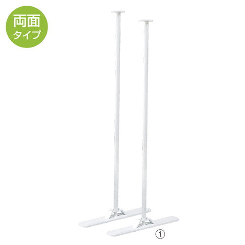 店舗用品演出用品アクセサリーパネルラック用スタンドベース両面用左右アンティークゴールドの商品画像