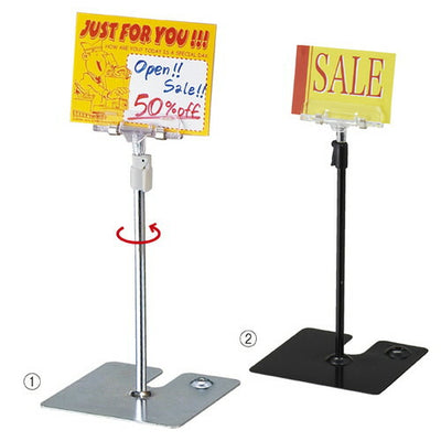 店舗用品サイン・掲示用品クリップ式ポップスタンドロータイプクロームの商品画像