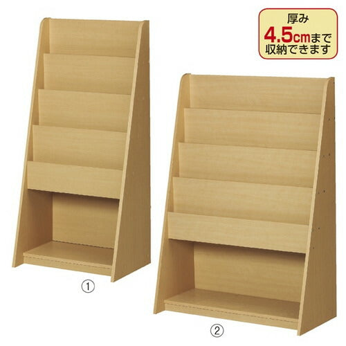 店舗用品サイン・掲示用品木製マガジンスタンドW60cmの商品画像