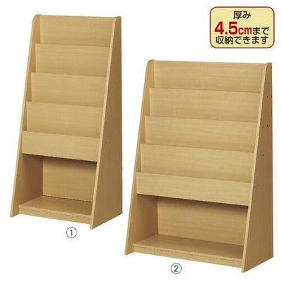 店舗用品サイン・掲示用品木製マガジンスタンドW60cmの商品画像