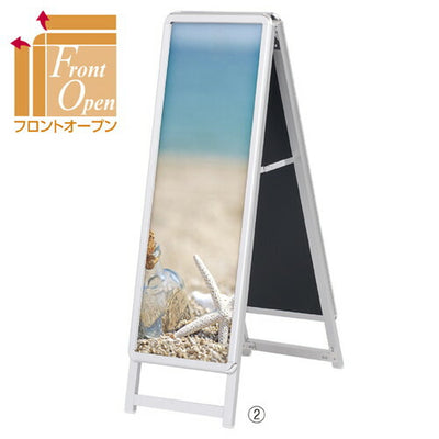 店舗用品サイン・掲示用品屋内用ポスタースタンドA1ハーフ両面の商品画像