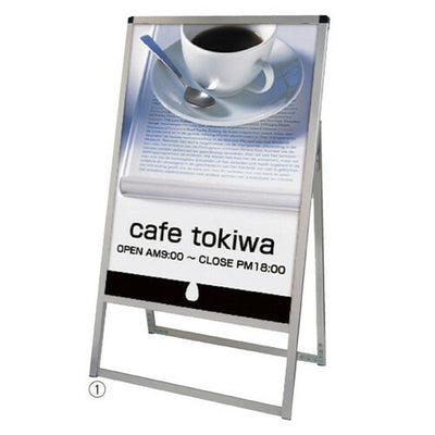 店舗用品サイン・掲示用品屋外大型ポスタースタンドA0タテ片面ブラックの商品画像