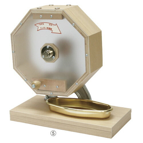 店舗用品販促用品抽選器500球用クリアの商品画像