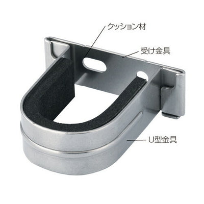 店舗用品シリーズ什器ワイヤーラック転倒防止金具セット転倒防止金具【2セット】の商品画像