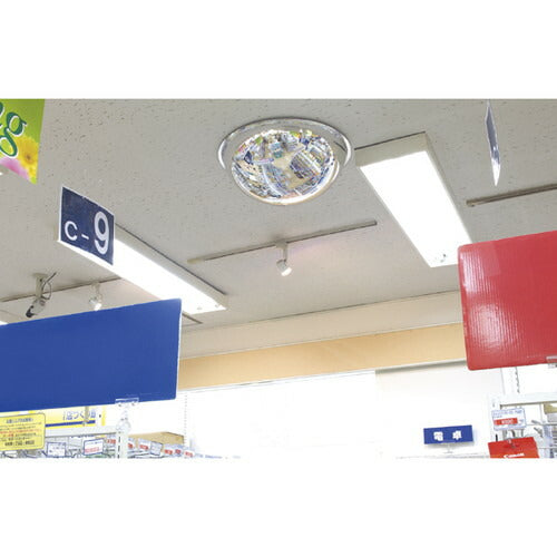 店舗用品店舗運営用品半球ミラースタンダード半球ミラーの商品画像