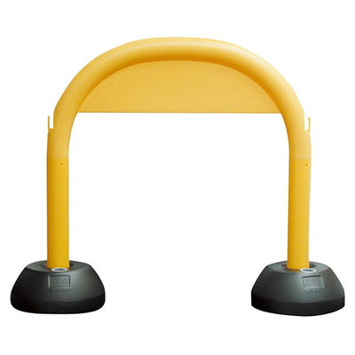 店舗用品店舗運営用品注水型スタンドイエローの商品画像