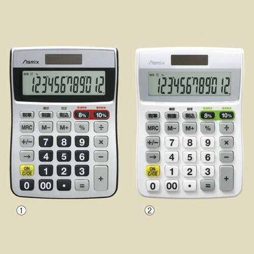 店舗用品店舗運営用品12桁W税率計算対応電卓Asmixホワイトの商品画像