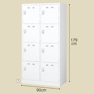 店舗用品店舗運営用品ダイヤル錠ロッカーホワイト2列4段8人用の商品画像