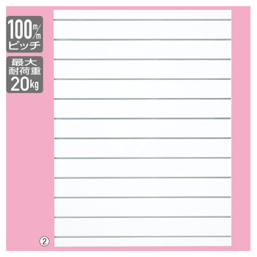 店舗用品シリーズ什器リスタパネルホワイトスリット取付タイプW90cmH90cmの商品画像