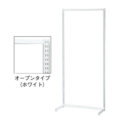 店舗用品システム什器SF90壁面タイプ本体ホワイトオープンタイプの商品画像