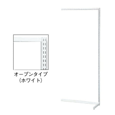 店舗用品システム什器SF90壁面タイプ連結タイプホワイトオープンタイプの商品画像