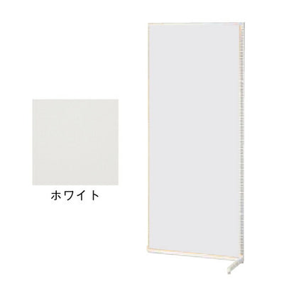 店舗用品システム什器SF90壁面タイプ連結タイプホワイトホワイトパネル付きの商品画像