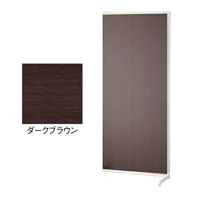 店舗用品システム什器SF90壁面タイプ連結タイプホワイトダークブラウンパネル付きの商品画像