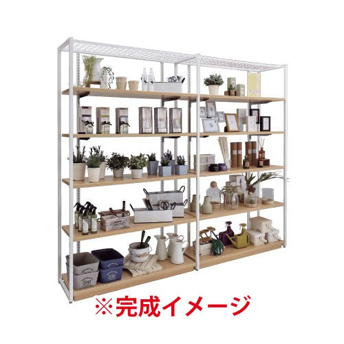 (本体) ユニットラック UR120壁面タイプ W120×H210cm アンティークゴールド ホワイトパネル付き kp38-751-38-3