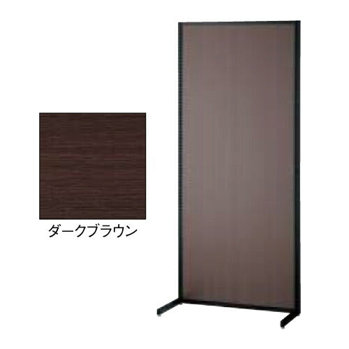 店舗用品システム什器SF90壁面タイプ本体ブラックダークブラウンパネル付きの商品画像