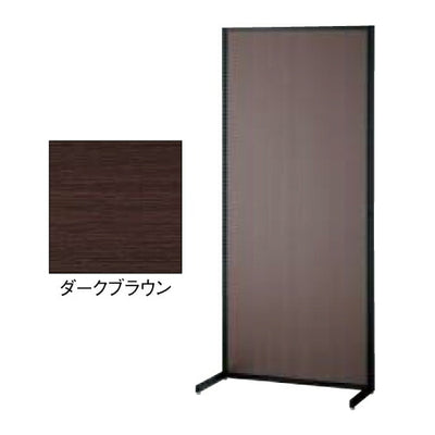 店舗用品システム什器SF90壁面タイプ本体ブラックダークブラウンパネル付きの商品画像