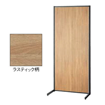 店舗用品システム什器SF90壁面タイプ本体ブラックラスティック柄パネル付きの商品画像