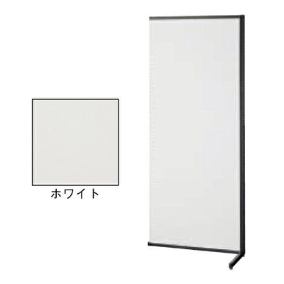 店舗用品システム什器SF90壁面タイプ連結タイプブラックホワイトパネル付きの商品画像