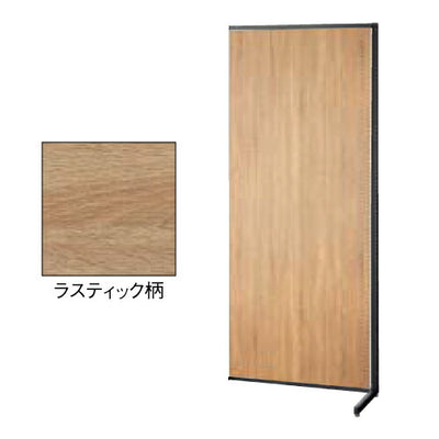 店舗用品システム什器SF90壁面タイプ連結タイプブラックラスティック柄パネル付きの商品画像