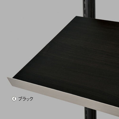 店舗用品システム什器傾斜木棚W90×D35cmクロームブラケットセットブラックの商品画像