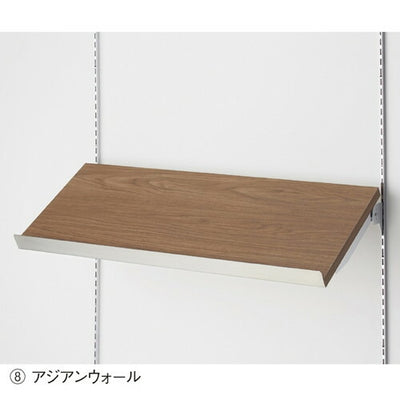 店舗用品システム什器傾斜木棚W90×D35cmクロームブラケットセットアジアンウォールの商品画像
