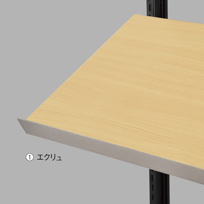 店舗用品システム什器傾斜木棚W90×D40cmクロームブラケットセットエクリュの商品画像