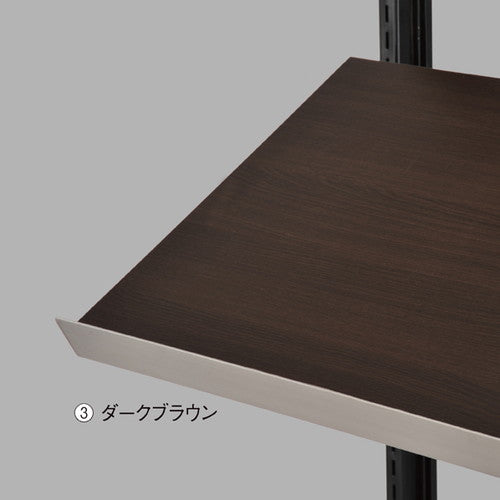 店舗用品システム什器傾斜木棚W120×D40cmクロームブラケットセットダークブラウンの商品画像