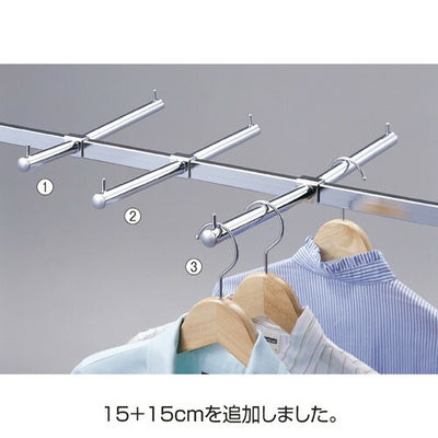店舗用品システム什器フェイスアウトハンガーダブル15+15cmの商品画像
