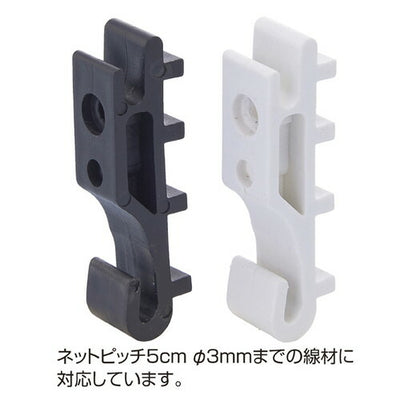 店舗用品店舗什器ネット壁面取付用樹脂ブロック白の商品画像