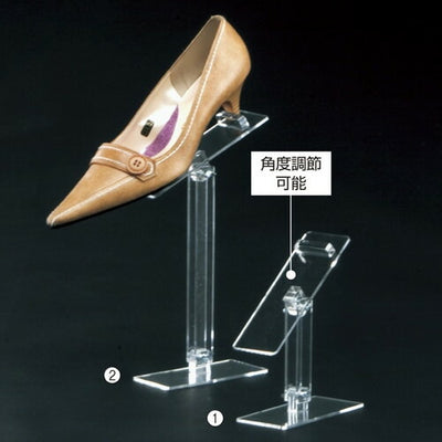 店舗用品演出用品クツ立てシングルH22cmの商品画像