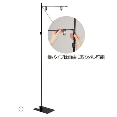 店舗用品サイン・掲示用品グリップフロアスタンドグリップフロアスタンドの商品画像
