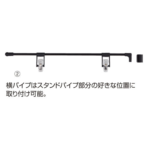 店舗用品サイン・掲示用品グリップフロアスタンド横パイプセットの商品画像