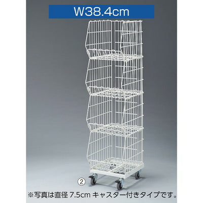 店舗用品店舗什器高機能型ジャンブルバスケットW38.4cm直径10cmキャスター付き白3段の商品画像