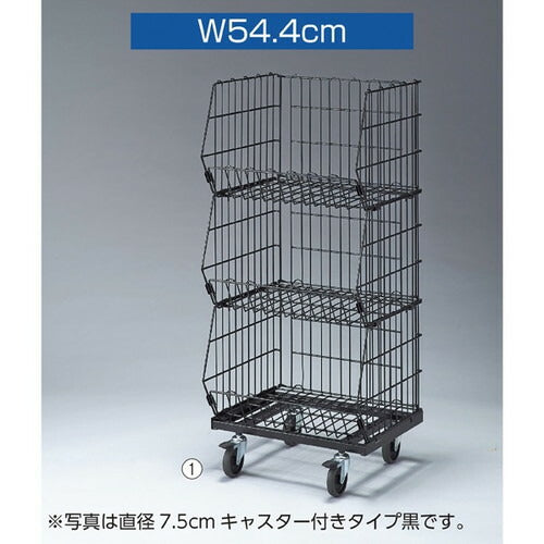 店舗用品店舗什器高機能型ジャンブルバスケットW54.4cm直径10cmキャスター付き白4段の商品画像