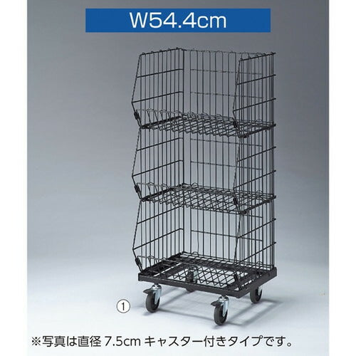 店舗用品店舗什器高機能型ジャンブルバスケットW54.4cm直径10cmキャスター付き黒3段の商品画像