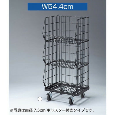 店舗用品店舗什器高機能型ジャンブルバスケットW54.4cm直径10cmキャスター付き黒4段の商品画像