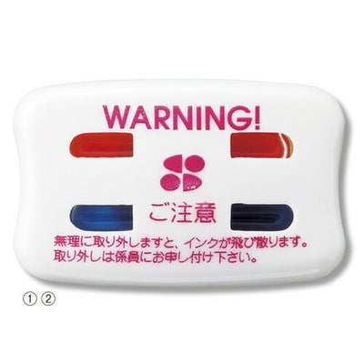 店舗用品販促用品インク式万引き防止タグタグチェックマットの商品画像