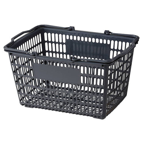 店舗用品店舗運営用品買い物かごSL-8(28リットル)ダークグレーの商品画像